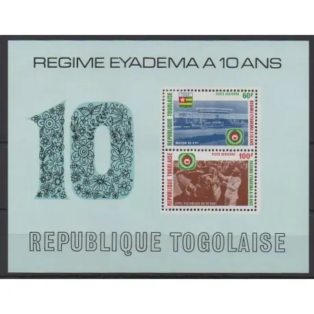 Offre Exclusive Togo - 1977 - No BF102 - Histoire