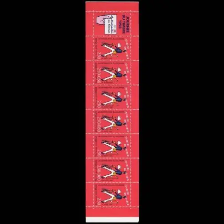 Artisanat Timbre France N° 2794 neuf sans charnière