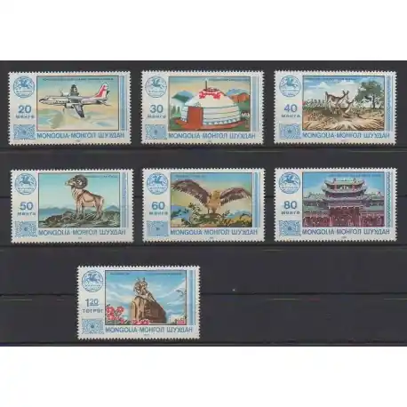 Mongolie - 1983 - No 1234/1240 - Tourisme Garantie Incluse