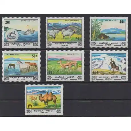 Mongolie - 1982 - No 1209/1215 - Mammifères Acheter Direct