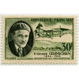 Prix Choc Timbre de collection France - 1098