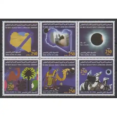 Libye - 2006 - No 2425/2430 - Astronomie Édition Limitée