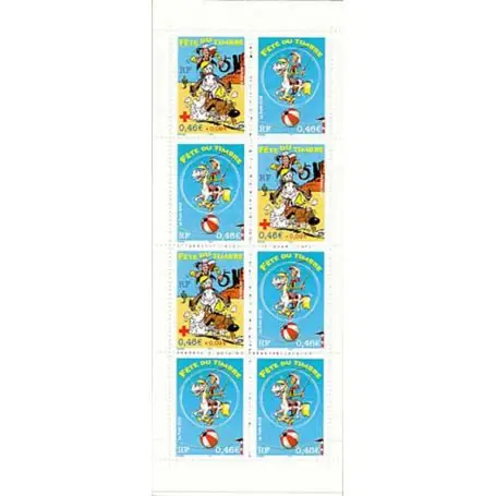 Meilleure Qualité Timbre France N° BC3546a neuf sans charnière