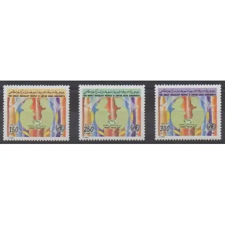 Libye - 1998 - No 2251/2253 - Santé ou Croix-Rouge Acheter Direct