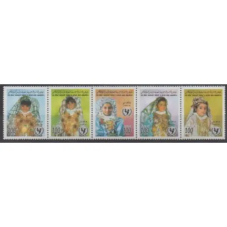 Bon Plan Libye - 1998 - No 2162/2166 - Enfance