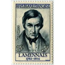 Promotion Saisonnière Timbre de collection France - 1111