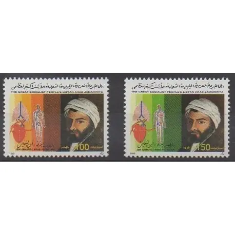 Meilleure Vente Libye - 1989 - No 1799F/1799G - Santé ou Croix-Rouge