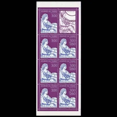 Paiement Sécurisé Timbre France N° 3053 neuf sans charnière