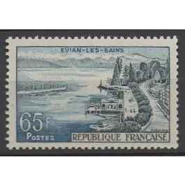 Top Vente Timbre de collection France - 1131b