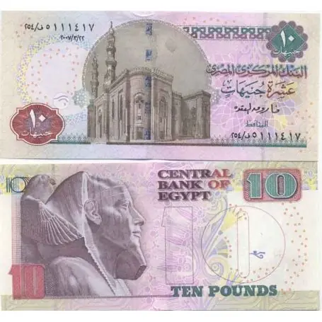 Meilleure Qualité Billet de collection Egypte Pk N° 64 - 10 Pound