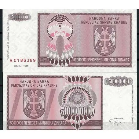 Billets banque Rep. Serbe de Krajina Pk N° 14 - 50 MIL Dinara Top Vente