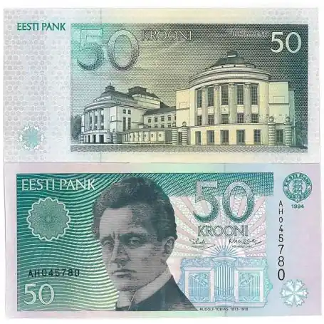 Billet de collection Estonie Pk N° 78 - 50 Krooni Remise