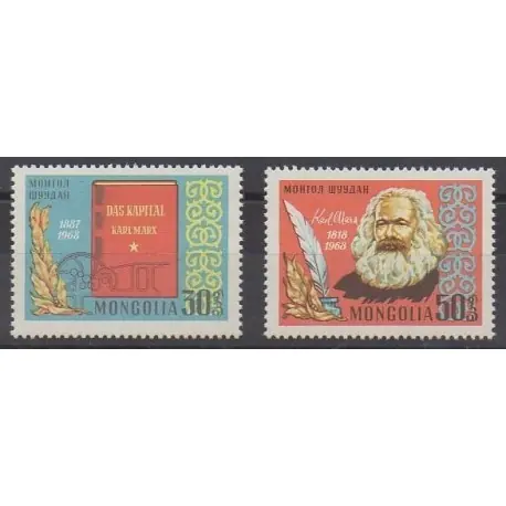 Mongolie - 1968 - No 443/444 - Célébrités Offre Du Jour