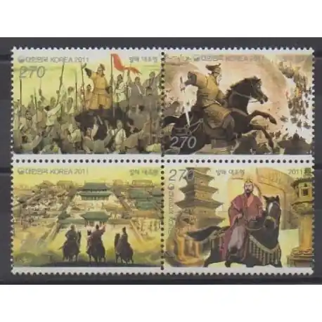 Achetez Aujourd’hui Corée du Sud - 2011 - No 2642/2645 - Histoire
