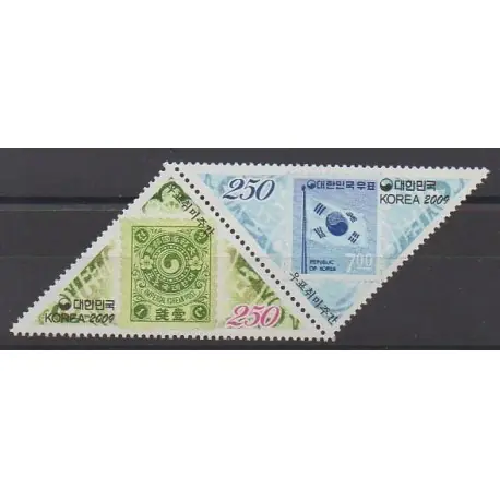 Meilleur Prix Corée du Sud - 2009 - No 2498/2499 - Timbres sur timbres