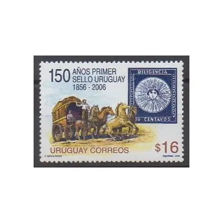 Petit Prix Uruguay - 2006 - No 2279 - Philatélie - Timbres sur timbres