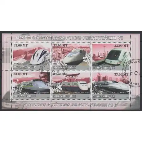 Produit De Marque Mozambique - 2009 - No 2620/2625 - Chemins de fer - Oblitérés