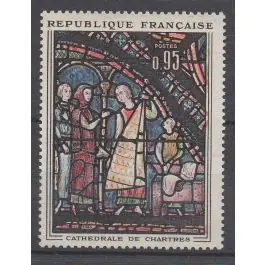 Commander Vite Timbre de collection France - 1399b