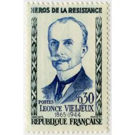 Must-Have Timbre de collection France - 1251