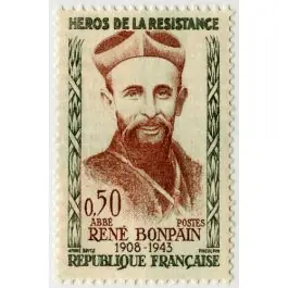 Promotion Saisonnière Timbre de collection France - 1252