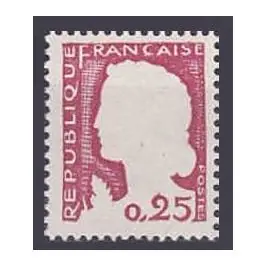 Commander Maintenant Timbre de collection France - 1263g