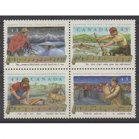 Achat Immédiat Canada - 1993 - No 1334/1337 - Musique