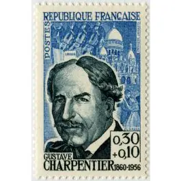 Livraison Express Timbre de collection France - 1348