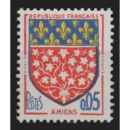 Top Qualité Timbre de collection France - 1352c