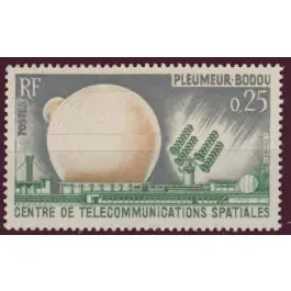 Achat Immédiat Timbre de collection France - 1360b