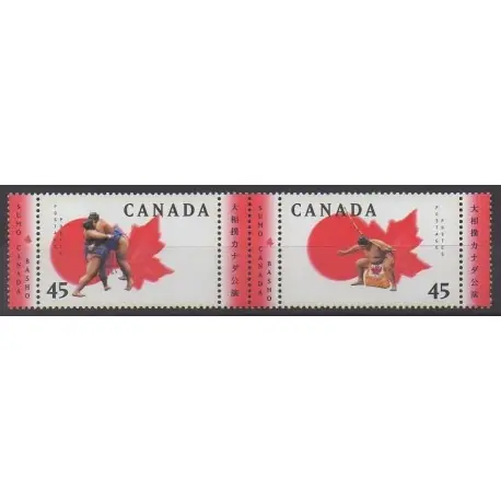 Acheter Direct Canada - 1998 - No 1569/1570 - Sports divers