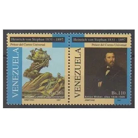 Premium Venezuela - 1997 - No 1950/1951 - Service postal