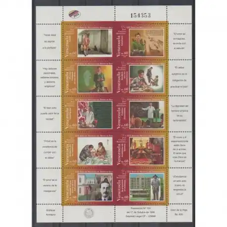 Bon Marché Venezuela - 1996 - No 1857W/1857AF - Célébrités - Santé ou Croix-Rouge