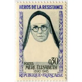 Paiement Sécurisé Timbre de collection France - 1291