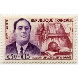 Édition Limitée Timbre de collection France - 1300