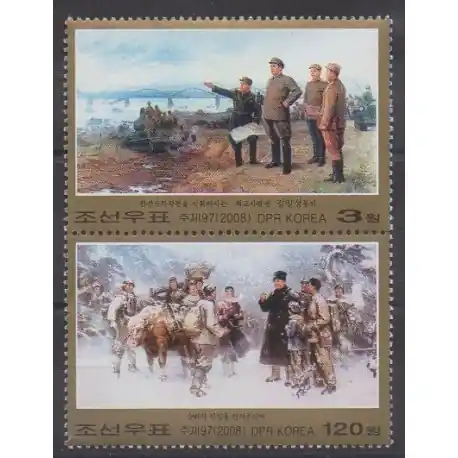 CdN - 2008 - No 3732/3733 - Histoire militaire Offre Spéciale