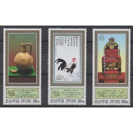 CdN - 2008 - No 3707/3709 - Exposition - Art Tendance