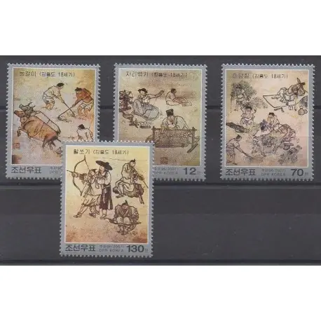 Commande En Gros CdN - 2007 - No 3666/3669 - Peinture