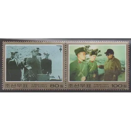 Achetez Aujourd’hui CdN - 2007 - No 3623/3624 - Histoire militaire