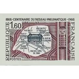Promotion Timbre de collection France - 1498a Non Dentel