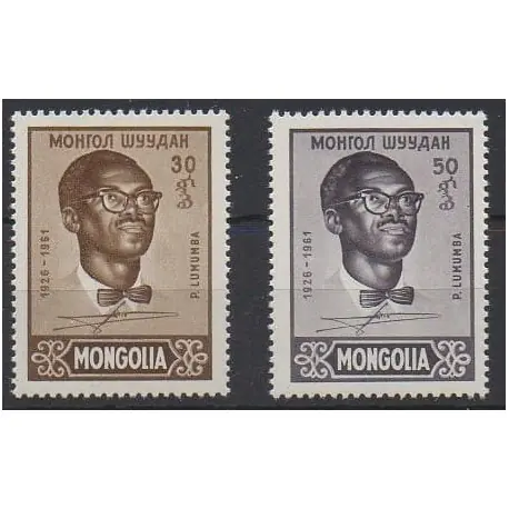 Mongolie - 1961 - No 191/192 - Célébrités Satisfait Ou Remboursé