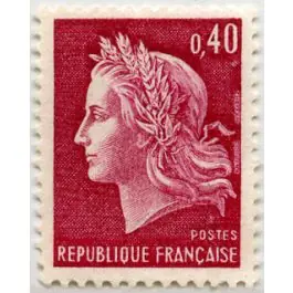 Nouveauté Timbre de collection France - 1536Bc Roulette Numro Rouge