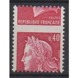 Timbre de collection France - 1536Bf Certifié