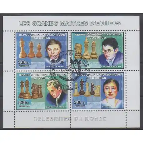 Prix Cassé Congo (République démocratique du) - 2006 - No 1769/1772 - Échecs - Oblitérés