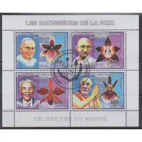 Paiement Sécurisé Congo (République démocratique du) - 2006 - No 1695/1698 - Célébrités -Oblitérés