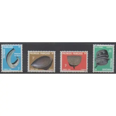 Prix Réduit Polynésie - Timbres-Taxe - 1984 - No T4/T7 - Artisanat ou métiers