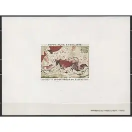 Produit De Marque Timbre de collection France - 1555 Epreuve de Luxe