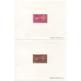 Dernière Chance Timbre de collection France - 1556 et 1557 Epreuve de Luxe