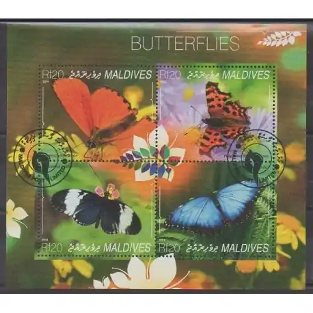 Maldives - 2014 - No 4513/4516 - Insectes - Oblitérés Bon Plan
