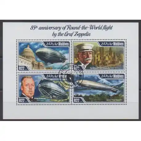 Maldives - 2014 - No 4469/4472 - Ballons - Dirigeables - Oblitérés Dernier Modèle