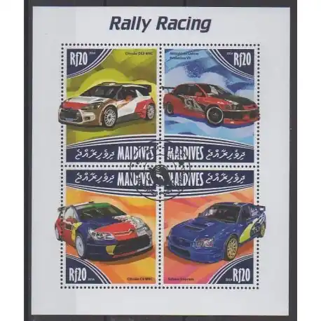Maldives - 2014 - No 4397/4400 - Voitures - Oblitérés Nouveauté